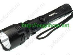 ĐÈN PIN SIÊU SÁNG GUOLIN K76