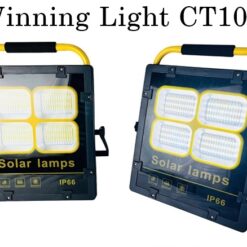 Winning Light CT1060 200W