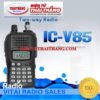 BỘ ĐÀM ICOM IC-V85
