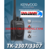 BỘ ĐÀM KENWOOD TK-2307/3307 SINGGAPOR