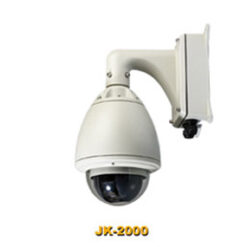 CAMERA BẮT CHUYỂN ĐỘNG  JMK 2000 DN