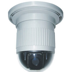 CAMERA BẮT CHUYỂN ĐỘNG JMK 2219