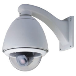 CAMERA BẮT CHUYỂN ĐỘNG NGOÀI TRỜI JMK 2307