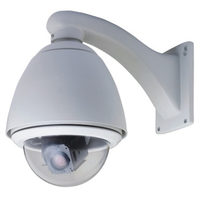 CAMERA BẮT CHUYỂN ĐỘNG NGOÀI TRỜI JMK 2307