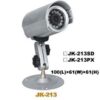 CAMERA CHỐNG MƯA  HỒNG NGOẠI JMK - JK-213