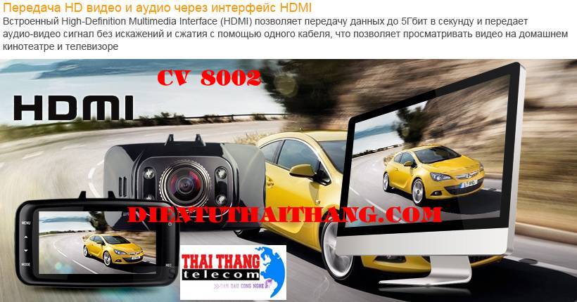 CAMERA GIÁM SÁT HÀNH TRÌNH XE Ô TÔ ĐỘ PHÂN GIẢI FULL HD SIÊU NÉT