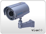 CAMERA HỒNG NGOẠI CAO CẤP AVC -8819