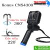 Camera nội soi ôtô, xe máy, buồng đốt siêu nhỏ 6mm xoay 360 KONUS CNS4300 ITALIA
