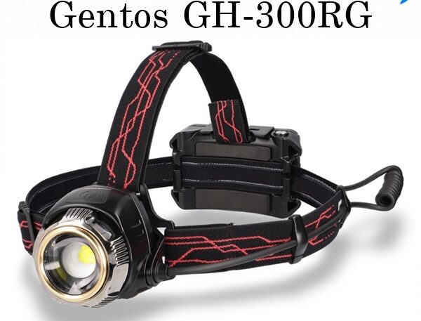 Đèn pin đeo đầu Nhật Bản sáng nhất Gentos GH-300RG