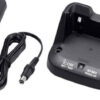 ICOM BC-192 - Sạc bộ đàm ICOM IC-U80