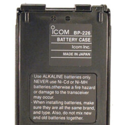 ICOM BP-226 - Pin bộ đàm ICOM M88/IC-V85