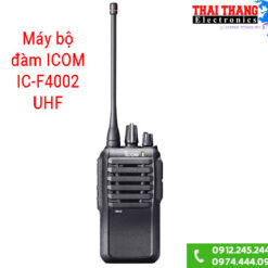 Bộ đàm ICOM IC-F4002