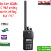 Bộ đàm ICOM IC-V88 chống bụi nước IP67