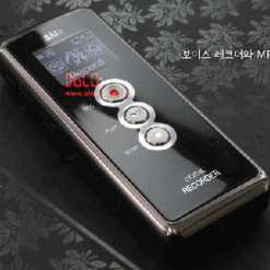 Máy ghi âm SAFA xịn korea DVR -A600R