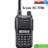Bộ đàm Icom IC-V86 VHF