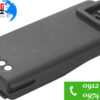 Motorola RLN6351A - Pin bộ đàm Motorola CP1100
