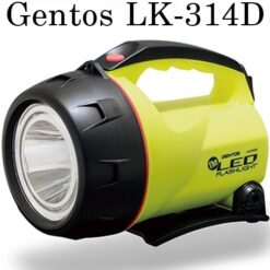 Đèn pin xách tay Nhật Bản Gentos LK-314D