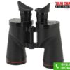 Ống nhòm Nikon 7x50IF SP WP J chính hãng