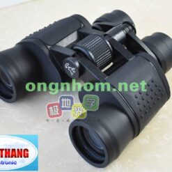 Ống nhòm BushNell Zoom 8-32x40 (Fake-TRUNG QUỐC)