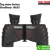 Ống nhòm Steiner Safari Ultrasharp 10x25