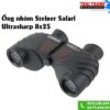 Ống nhòm Steiner Safari UltraSharp 8x25