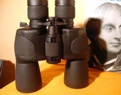 Ống nhòm ngày Nikula 12x50 New