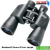 Ống nhòm bushnell powerview 12x50