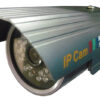 QTC-906s --QUESTEK-- Camera IP 1/4 Sony CCD, 480 T