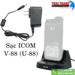 Sạc dùng cho bộ đàm ICOM IC-V88 (IC-U88) BC-213