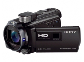 Sony Handycam HDR-PJ790VE