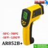 Súng đo nhiệt độ hồng ngoại AR852B+