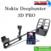 Máy dò kim loại lòng đất Nokta Deephunter 3D PRO